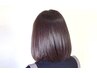 【メンテナンス力◎】カット+白髪染め+3stepリンケージトリートメント♪