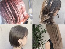 クオライン縮毛矯正・TOKIOトリートメント・イノアカラーetc...高品質な商材も毎月通える価格設定に♪