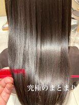 アース 武蔵境店(HAIR & MAKE EARTH) 広がりを抑える髪質改善トリートメント☆