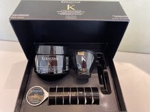 こだわりのケア商品