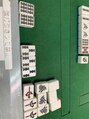 ボタニウムドットハイクバイアールサロン(BOTANIUM.Hk by Rr SALON)&nbsp;麻雀好き！鳴きですが上手いこといきました！！！
