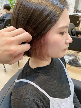 ベジット(Bejitto) インナーカラー/ピンクベージュ