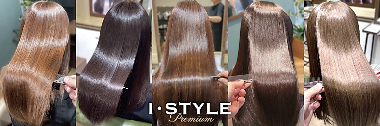 アイスタイルプレミアム フジ三篠店(I STYLE premium)のサロンヘッダー
