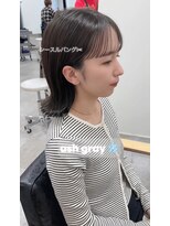 ガーランドウメダ(Garland umeda)&nbsp;外はねボブ＿アッシュグレー＿　担当　垣内　9955