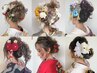 【電話予約受付中！】成人式☆ヘアセット☆早朝料金込み