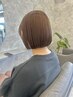 【 シャンブーデザインカット＋2STEPトリートメント 】