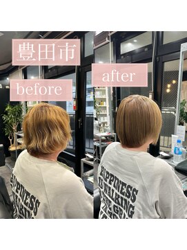 エミュ(emu) ショート