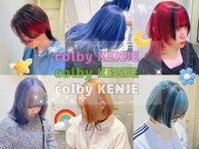 コル(CoL)