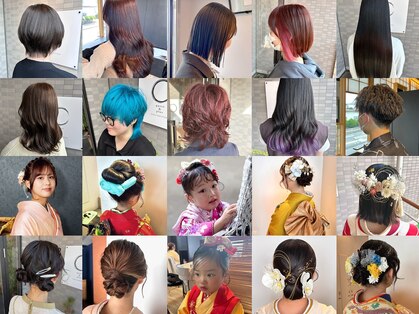 シークエストアンドシプラス(C/QUEST&C-plus)の写真