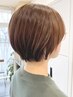 【レディース人気No.1】カット+フルカラー￥7500#静岡#草薙#韓国#ブリーチ