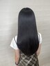 【梅雨前大特価】カット＋プラチナストレート＋フローディアTR