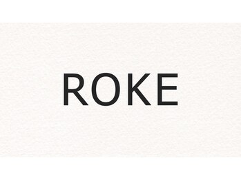 ROKE【ローク】【8月下旬NEWOPEN（予定）】の写真/丁寧なカウンセリングで魅力を引き出す。マンツーマン施術で、あなたの「なりたい」に徹底的に寄り添います