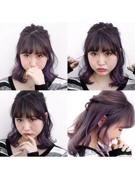 トルネード(TORNADO) インナーカラーラベンダーアッシュ