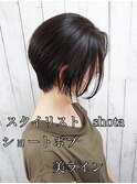 【ayame東久留米】shota_ショートボブ_艶髪_くびれ_大人髪