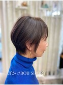耳かけボブショート