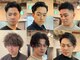 ビーバイエイトジェンツ(Bee by EIGHT GENTS)の写真/EIGHTオリジナルの新技術<イージーパーマ>でイカしたStyleに![MEN'S/メンズ/フェード/パーマ/堀江/学割U24]