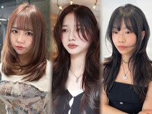 プロミルサロン(Promille salon)