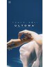 【髪質改善】ULTOWAトリートメント+縮毛矯正