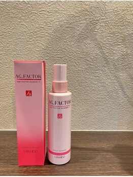 トモ(tomo.)の写真/【エイジーファクター取扱店】大人女性が悩む髪質の変化や白髪を、予防しながら改善に導く頭皮美容液取扱＊