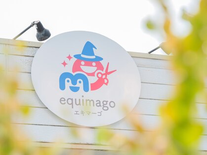 エキマーゴ(equimago)の写真