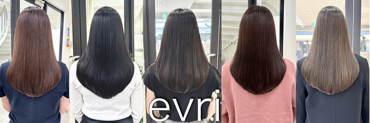 エブリ(evri)のサロンヘッダー