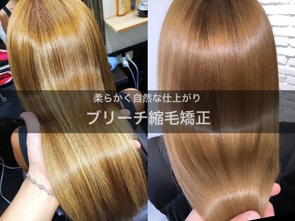 グラス 春吉2号店(glass)の写真