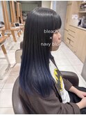 ブリーチ×若葉台で叶えるネイビーブルーグラデーション