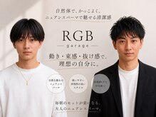 アールジービーガレージ(RGB garage)の雰囲気（<福島>月曜も営業！広々としたアットホームな空間でゆったりと♪）