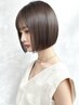 【初来店◎触れたくなる髪へ】カット+カラー+5Step髪質改善TR¥10000