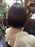 カット+お試しクイックトリートメント　￥10800⇒￥6700
