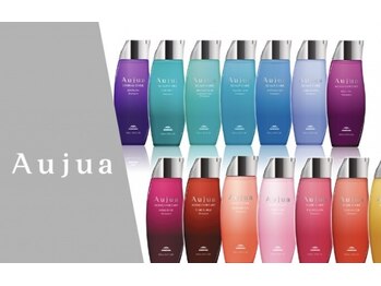 KENJE　湘南台 【ケンジ】