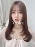 【再現性×モチが良い♪】似合わせ小顔カット￥6,600→￥5,940～