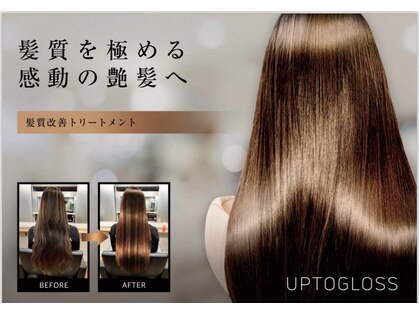 ロッソ 川口店(Rosso)の写真