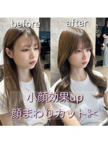 アフロート ギンザ(AFLOAT GINZA)&nbsp;顔周りレイヤー×透明感カラー×巻き髪映え×顔まわりレイヤー