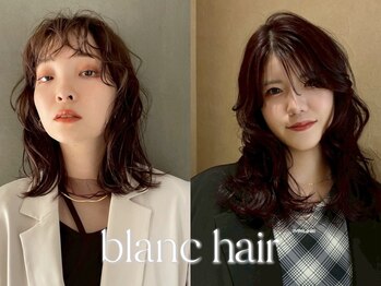 blanc hair eyelash【ブランヘアアイラッシュ】