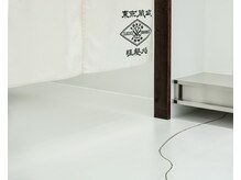 トウキョウ クラシック バーバー タウン(TOKYO CLASSIC BARBER TOWN)の雰囲気（店内は落ち着く日本のクラシックスタイル）