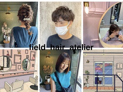 フィールド(field)の写真