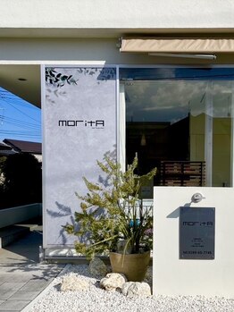 モリタ(MORITA)の写真/大人女性のお悩みに寄り添い解決へと導きます！お悩みやなりたい姿を汲み取り、理想のスタイルへ＊