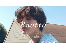 エイトノット(8 notto)