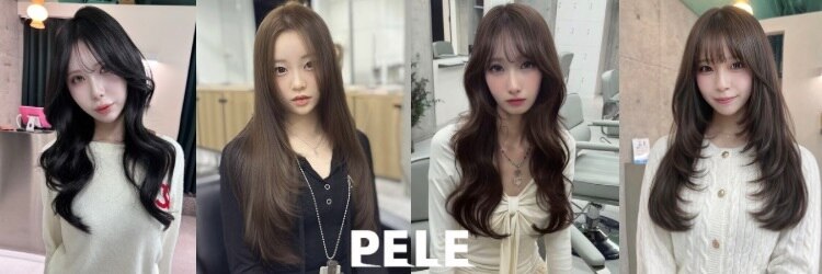 ペレ 栄 アネックス(PELE栄ANNEX)のサロンヘッダー