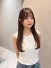 【美髪縮毛矯正】今までで1番扱いやすくなる髪に。朝のお手入れの時短にも。