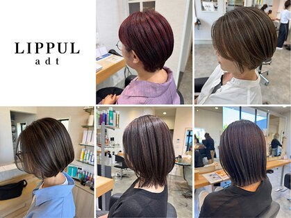 LIPPUL adt【リップルアダート】の写真