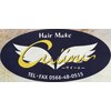 ヘアーメイク クイール(Hair Make Cuiiru)のお店ロゴ
