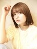 縮毛矯正+カット+トリートメント　￥14190　[ショート/ボブ/髪質改善/カット]