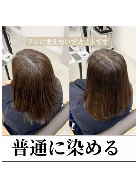 ダル 渋谷/表参道(DAL.) 白髪をお洒落染めで