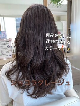 アッシュ 鶴ヶ峰1号店(Ash) 大人かわいい『透明感のある暗髪カラー』