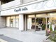 カペリベラ CapelliBella 香里園店の写真
