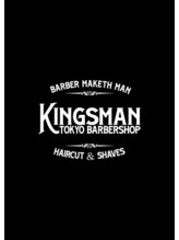 キングスマントーキョー 立川店(KINGSMAN TOKYO)&nbsp;KINGSMAN 立川