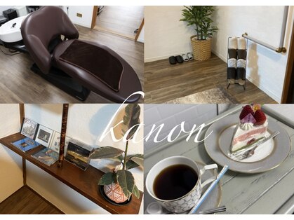 カノン(kanon)の写真