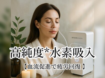 ヘアリゾート粋 トゥジュ 池袋東口店(tujuh)の写真